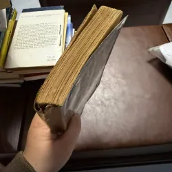 “Thần Thoại La Mã” (G. Chandon, 1986) 975591