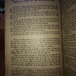 Tổng tập văn học Việt Nam tập 35  960731