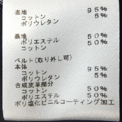 Đầm LOUIS VUITTON 648043