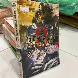 Chú thuật hồi chiến - Tiểu thuyết Light Novel TKB0810 Blogmeo 281125