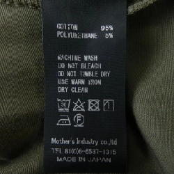 Quần Mizuiro Ind 646446