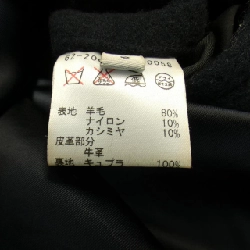 ESTNATION コート 642810