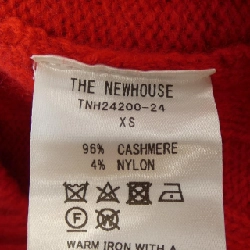 The Newhouse Cardigan 634319