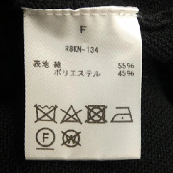 ルームエイト Room no.8 R8KN-134 Áo khoác cardigan - Hàng hiệu Authentic 817627