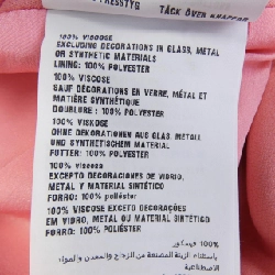 ミュウミュウ MIU MIU MG984 1M4F Skirt - Hàng hiệu Authentic 808750