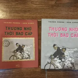 Thương nhớ thời bao cấp - Thành Phong - Hữu Khoa (7)