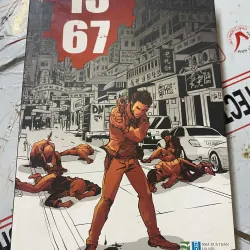 1367 (Tác Giả: Chan Ho Kei)