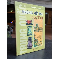 Những kiệt tác nghệ thuật trung quốc - Tưởng Phủ Thuận