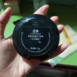 Cushion Lucenbase cấp ẩm, kiềm dầu, che phủ tốt 12g (tặng kèm 1 lõi thay thế) 716759