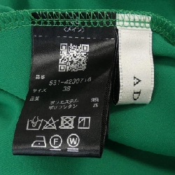 Quần ADORE - Hàng hiệu Authentic 824515