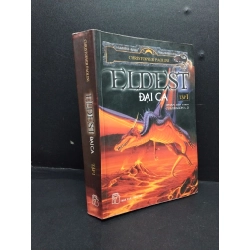 Eldest đại ca tập 1 mới 70% ố vàng bẩn 2007 HCM2207 Christopher Paolini VĂN HỌC