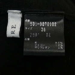 Chân váy ADORE 653395