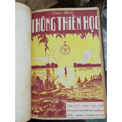 TẠP CHÍ TÌM HIỂU THÔNG THIÊN HỌC ( SÁCH ĐÓNG BÌA TỪ SỐ 1-17) 194077