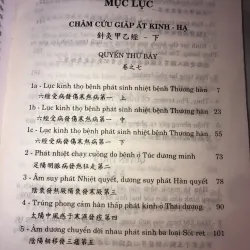 Châm Cứu Giáp Ất Kinh tập 2 Hoàng Phủ Mật  935100