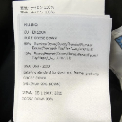 Áo khoác lông vũ MONCLER 642073