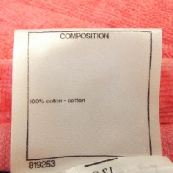 【Mã giảm giá】Áo khoác CHANEL 637706