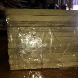 One - Lee Vin 781863