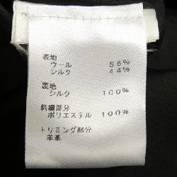 【Mã giảm giá】Đầm LOUIS VUITTON 647471