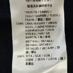 STELLA MCCARTNEY 388255 S1530 Áo len - Hàng hiệu Authentic 811492