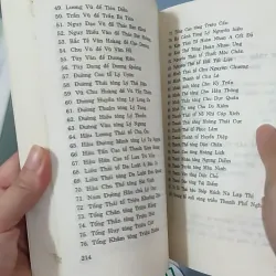 [XƯA] 100 Vị Hoàng Đế Tiêu Biểu - Lịch Sử Trung Quốc (1997) 970261