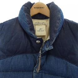 Áo gile lông vũ REMI RELIEF - Hàng hiệu Authentic 904981