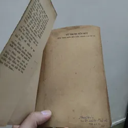 Vũ Trung Tùy Bút - Phạm Đình Hổ 568869
