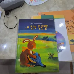 Truyện tranh trẻ em tiếng Hàn 596523