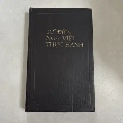 Từ điển Nga - Việt thực hành