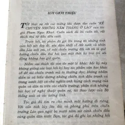 Kể chuyện Những năm tháng ở Lào - Phạm Ngọc Khuê 968640