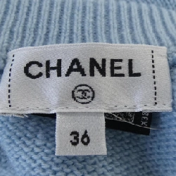 CHANEL P79549K11499 Áo khoác - Hàng hiệu Authentic 824597