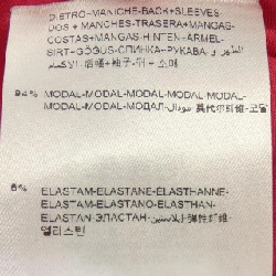 MONCLER Top - Hàng hiệu Authentic 826224