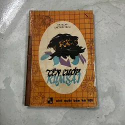 Tên cướp Rum-sai