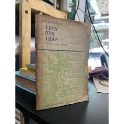 Trên nền tháp - Bảo Định Giang