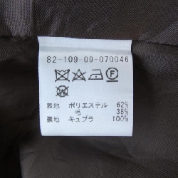 ESTNATION Skirt - Hàng hiệu Authentic 820741