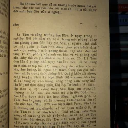 Đứng trước biển - Nguyễn Mạnh Tuấn  795484