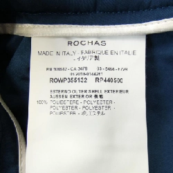 Váy ROCHAS 650531