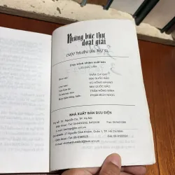 II Những Bức Thư Đoạt Giải _ Cuộc Thi UPU Lần Thứ 34 - 2005 801136