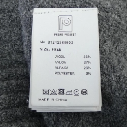 【Mã giảm giá】PRANKPROJECT Áo len 636722