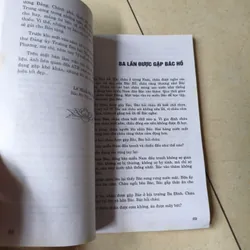 Bác Hồ với giáo dục và thế hệ trẻ 🌱 569567