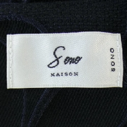 【Mã giảm giá】SONO Áo 640757