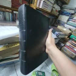 Kinh thánh cựu ước và tân ước 1991   975388