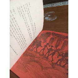 Tuyển tập du ca - Phong trào du ca Việt Nam 976633