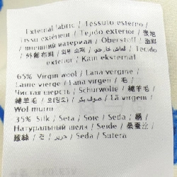 Váy VALENTINO UB3RA6B65LY - Hàng hiệu Chính hãng 814920