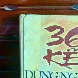 36 kế dùng người 1033989