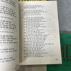 KHO TÀNG CA DAO NGƯỜI VIỆT - NGUYỄN XUÂN KÍNH, PHAN ĐĂNG NHẬT 1029334