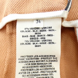 【Mã giảm giá】Váy HERMES 654455