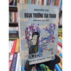 Đoạn trường tân thanh - Nguyễn Du