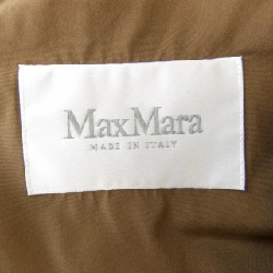Áo khoác Max Mara 628759