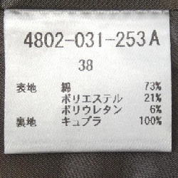 OSLOW 4802031253 Váy - Hàng hiệu Authentic 817958