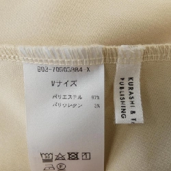 【Mã giảm giá】Bộ KURASHI&TRIPS 656476